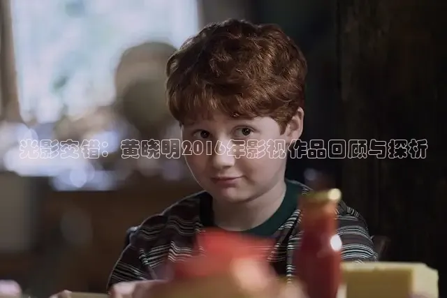 九七在线观看免费版电视剧全集