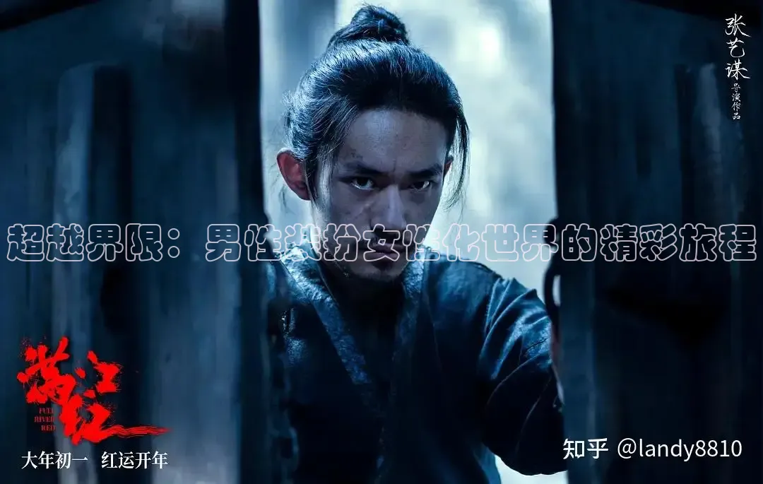九七电影免费观看高清完整版