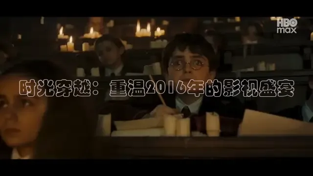 九七年电影院手机在线观看
