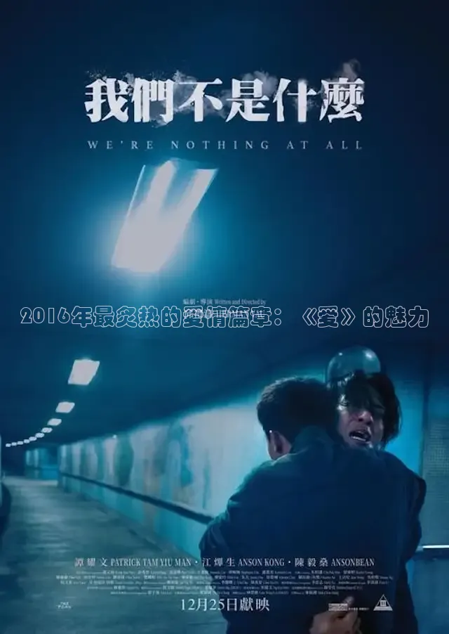 97视频