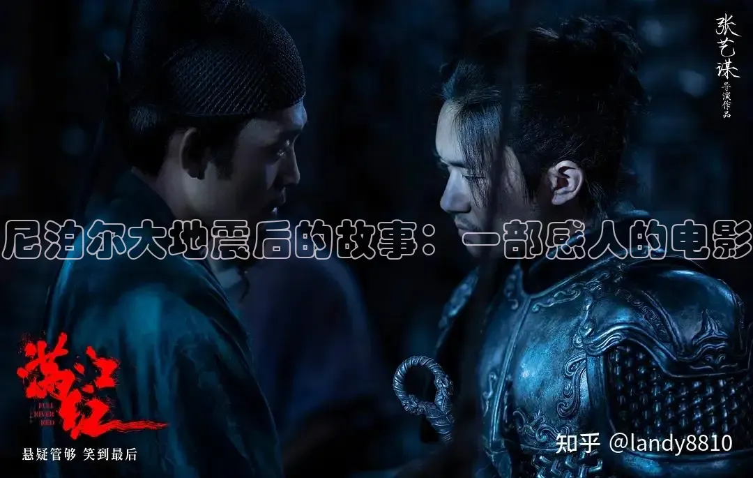 九七电影院手机最新免费观看