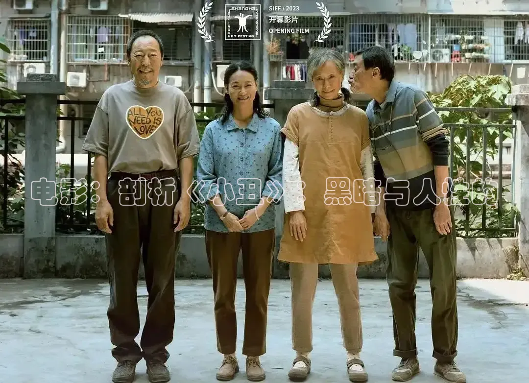 97在线观看视频